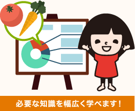 【JAグループの店舗など】