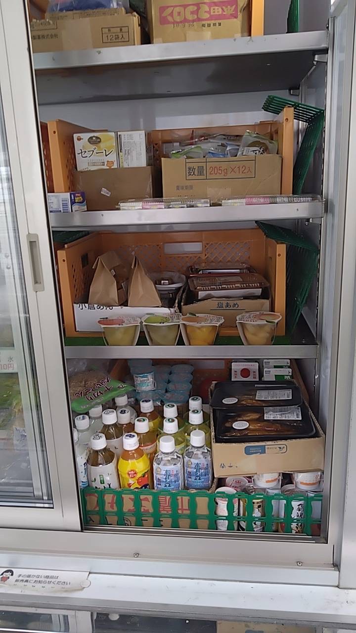 出張販売所「よってみーないび」（久瀬）の写真