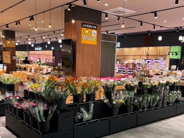 JA交流ひろば「とれたて元気市」楽々園店