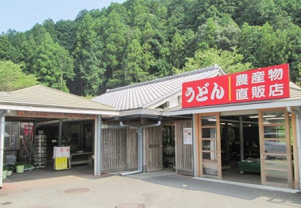 工芸村特産センターの写真
