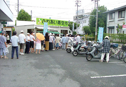 児島ふれあい青空市