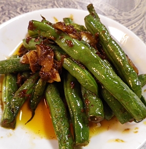 インゲンの味噌豆板醤炒めの写真