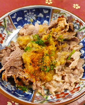 牛しゃぶ紫蘇おろしあえの写真