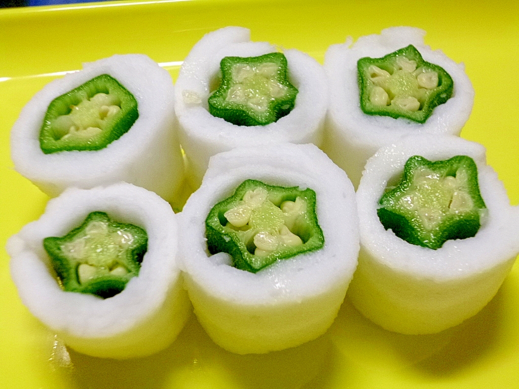 簡単！おつまみ！ヘルシー！はんぺんのオクラ巻きの写真