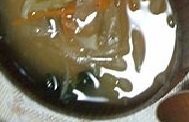ピーマンのお味噌汁の写真