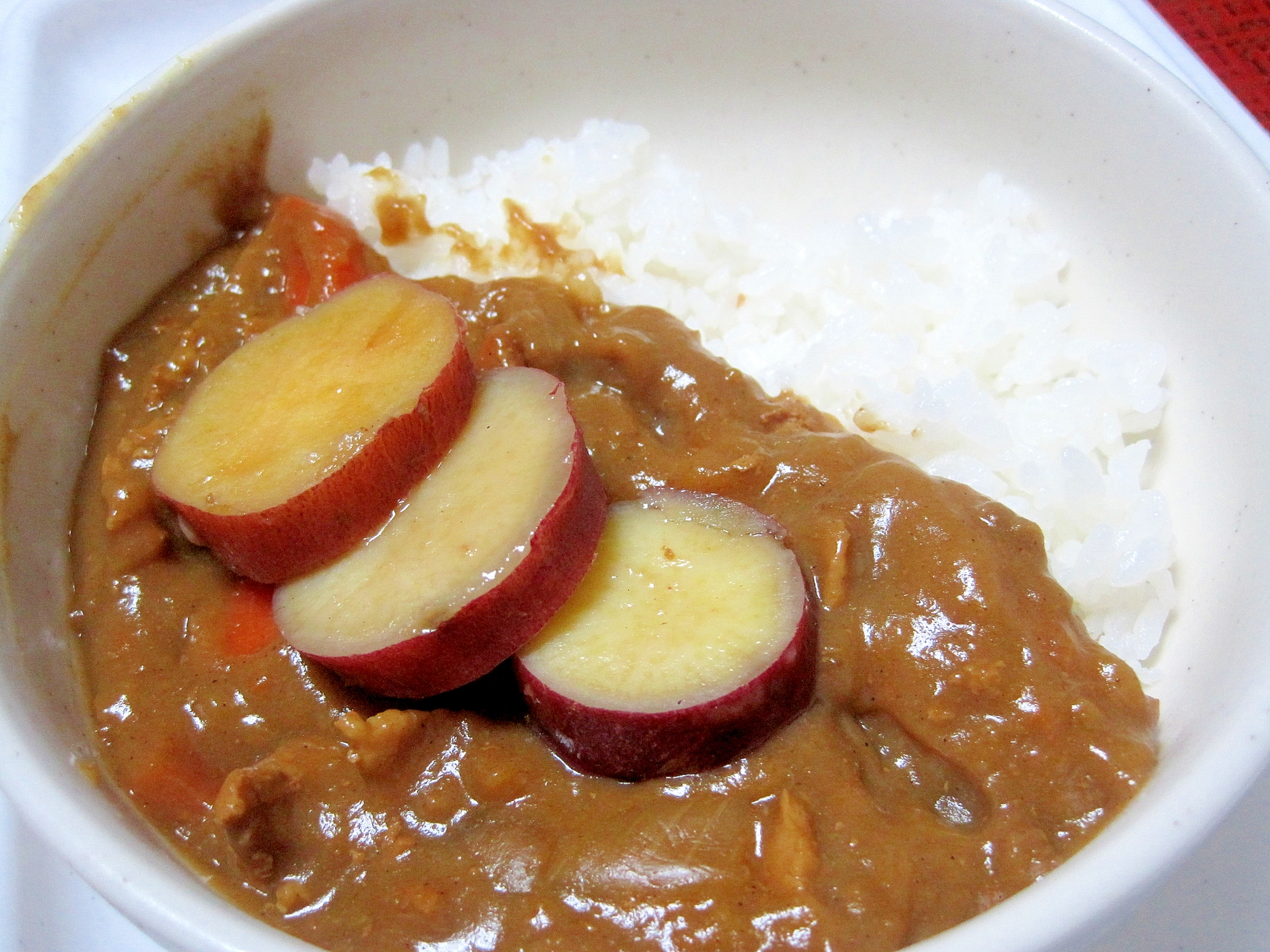 さつま芋カレーの写真