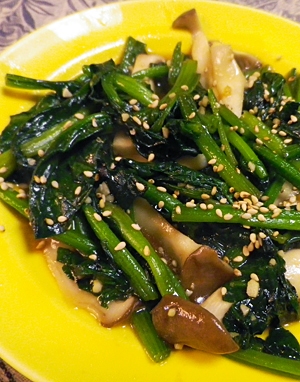 ほうれん草とエリンギの炒めものの写真