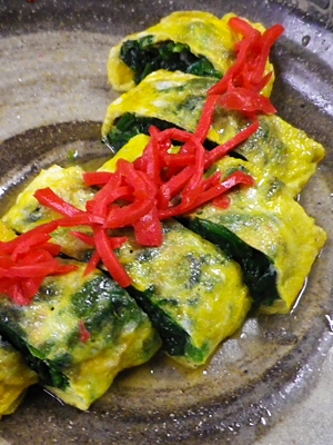 ホウレン草入り卵焼きの写真