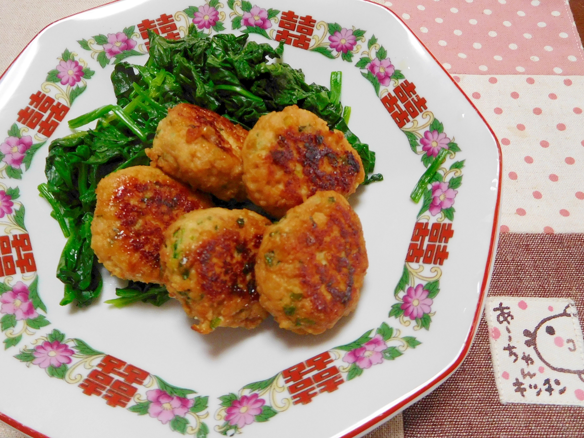 つくね｜旬を味わう（お手軽レシピ）｜JAグループ