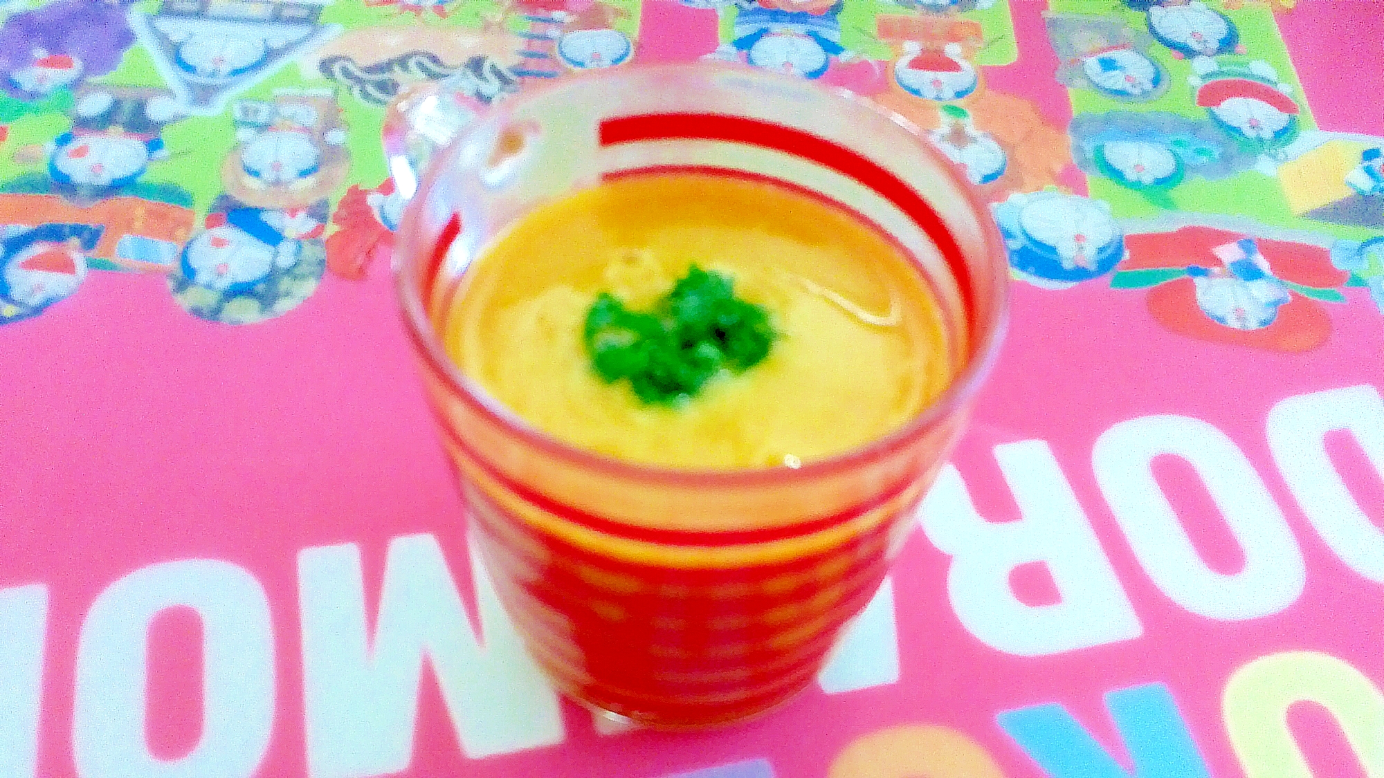 カボチャの豆乳クリームスープの写真