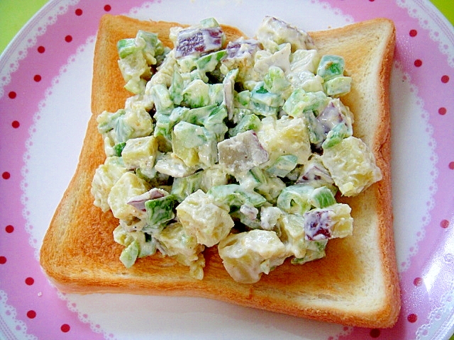 さつまいもとピーマンのカレーマヨトースト