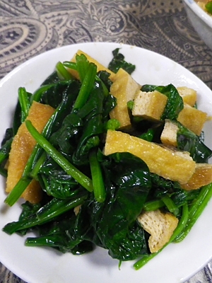 スピード料理、油揚げほうれん草の生姜焼きの写真
