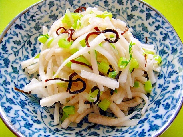 大根と塩昆布の辛子和えの写真