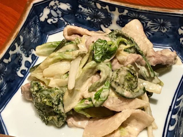 山菜の豚肉の味噌マヨ和えの写真