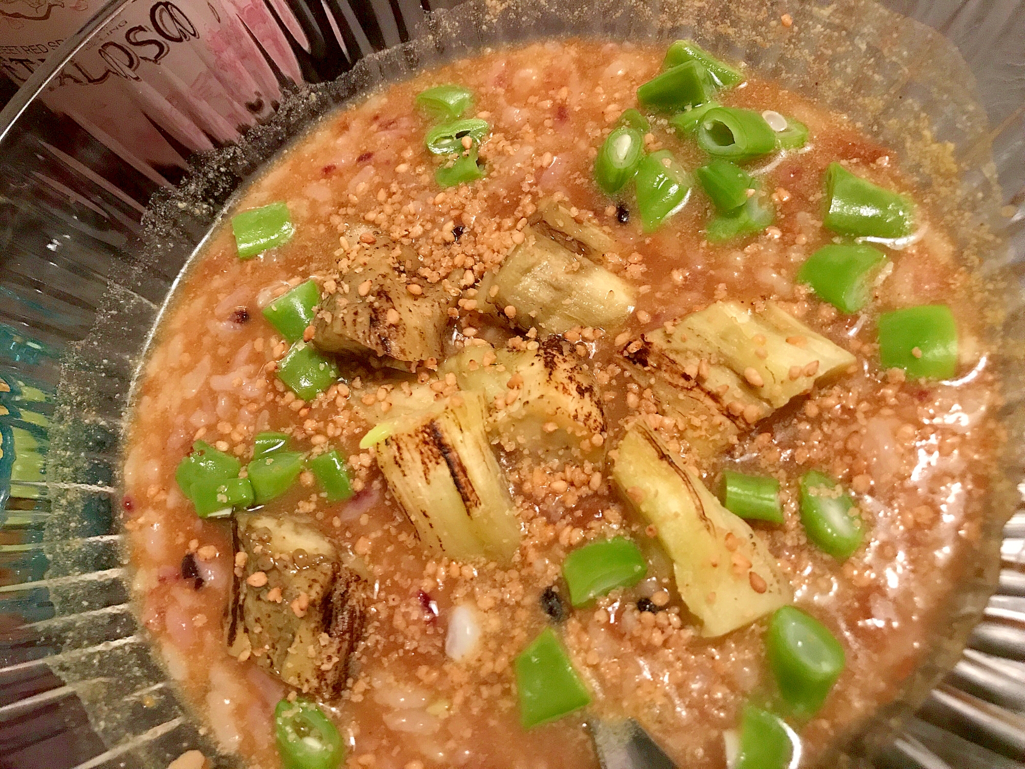 焼き茄子といんげんのさらさらカレー冷汁飯の写真
