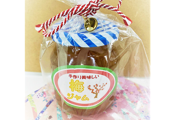 佐賀県「梅ジャム」JAさが中部地区女性部本庄支部
