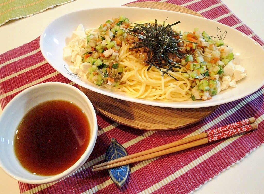 うまみぎっしり♪夏野菜のねばねばスタミナパスタの写真
