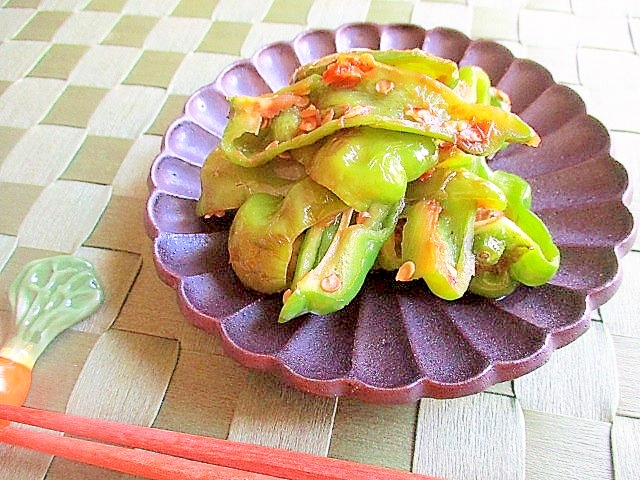 ご飯にあう！丸ごとピーマンのおかか煮浸しの写真