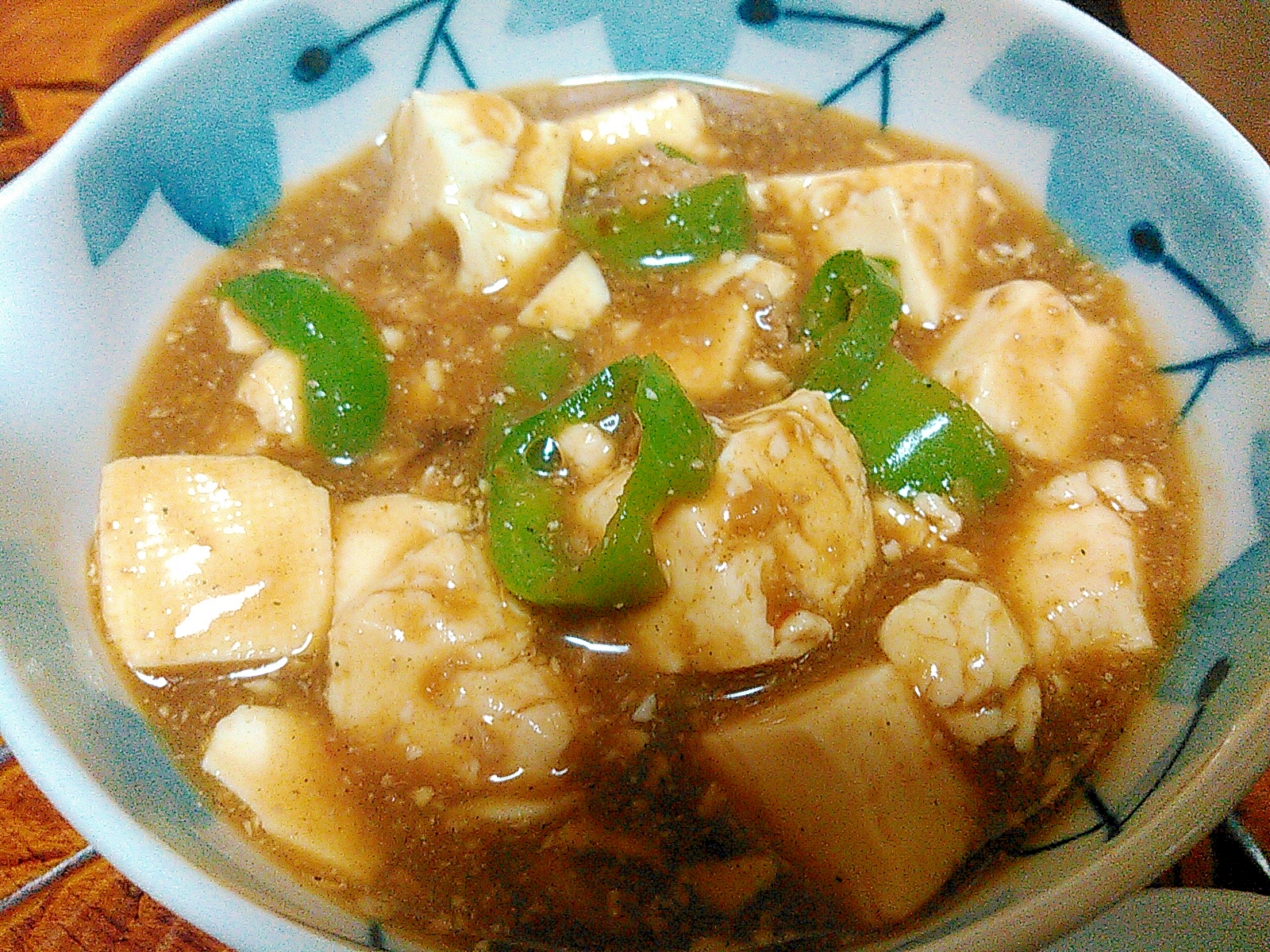 ピーマン入り麻婆豆腐の写真