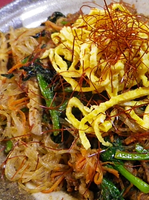 美味しいチャプチェの写真