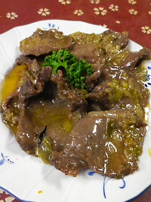 牛タンネギ塩檸檬焼きの写真