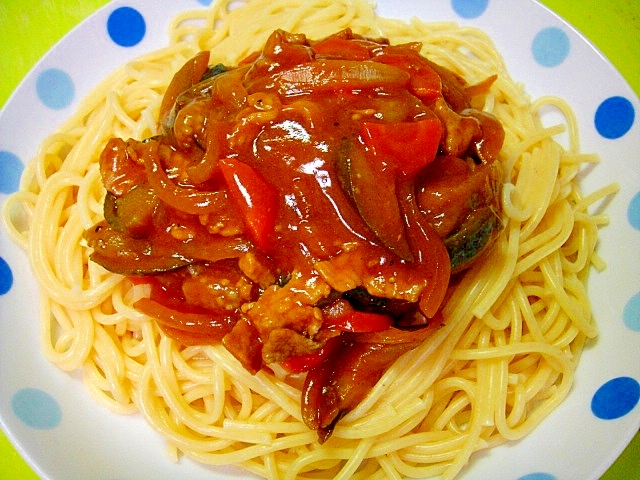 茄子カレーパスタの写真