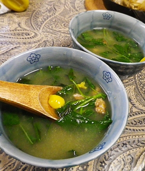 モロヘイヤ納豆汁辛子添えの写真