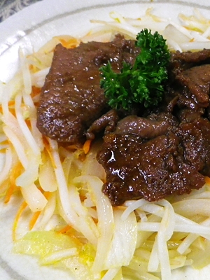 ジンギスカン野菜の写真