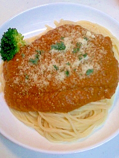 スパゲティ・野菜カレーソースの写真