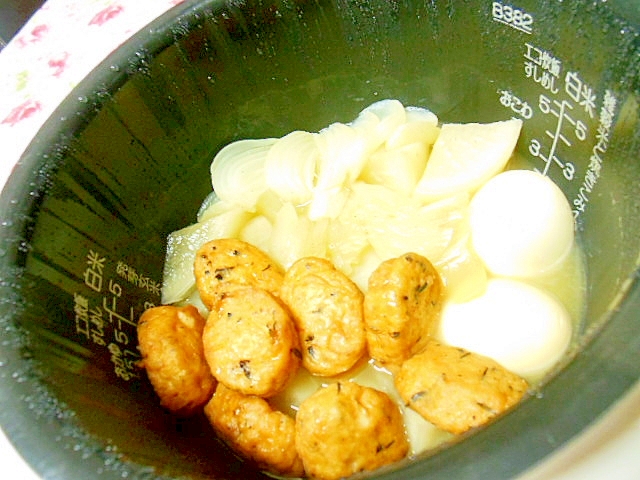 炊飯器de❤がんもと大根と茹で卵の玉葱の炊いたん❤の写真