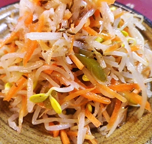 野菜のクミンレモンサラダの写真