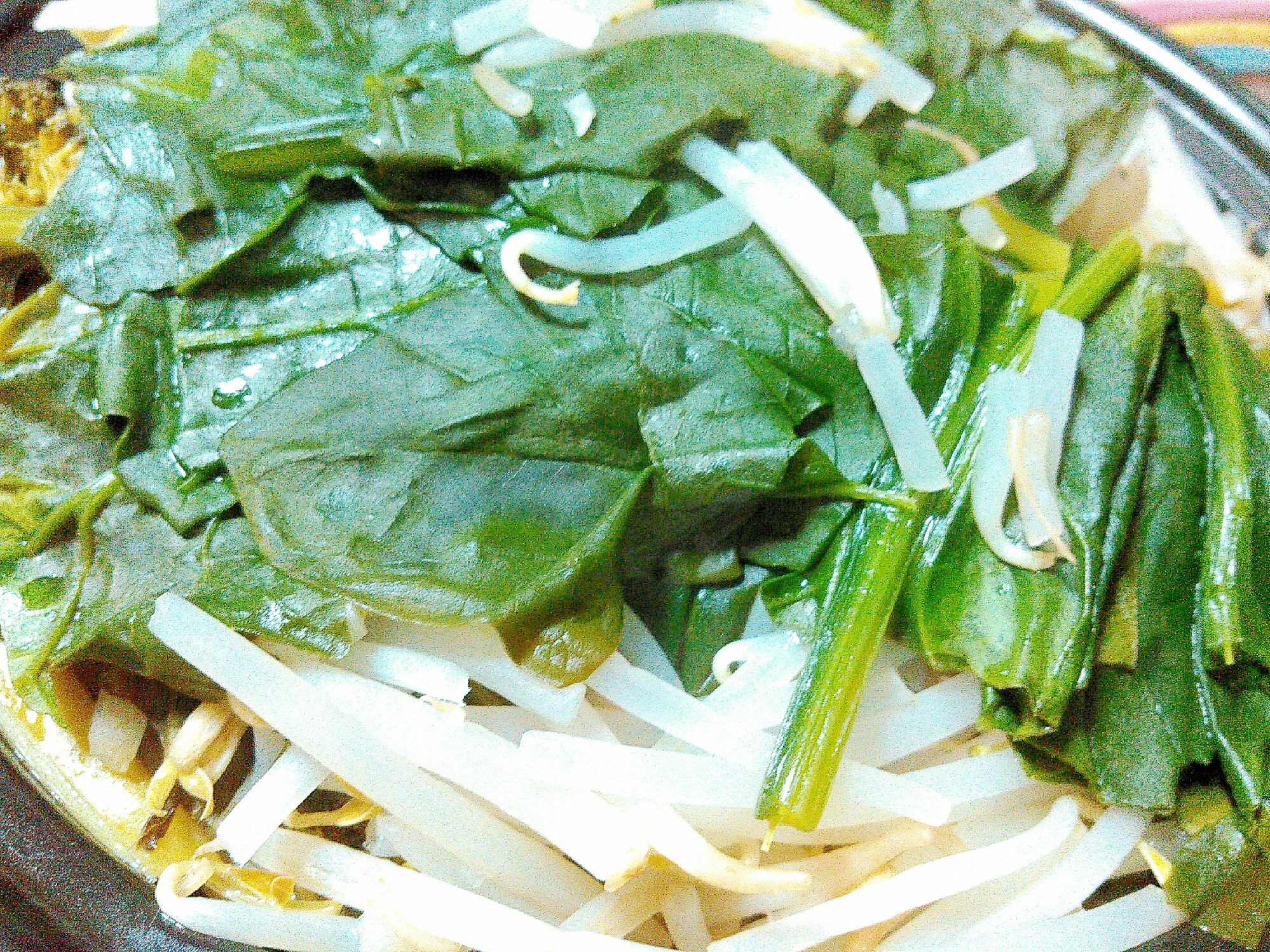 ほうれん草モヤシのホットサラダの写真