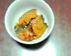 カボチャのゴマがけの写真