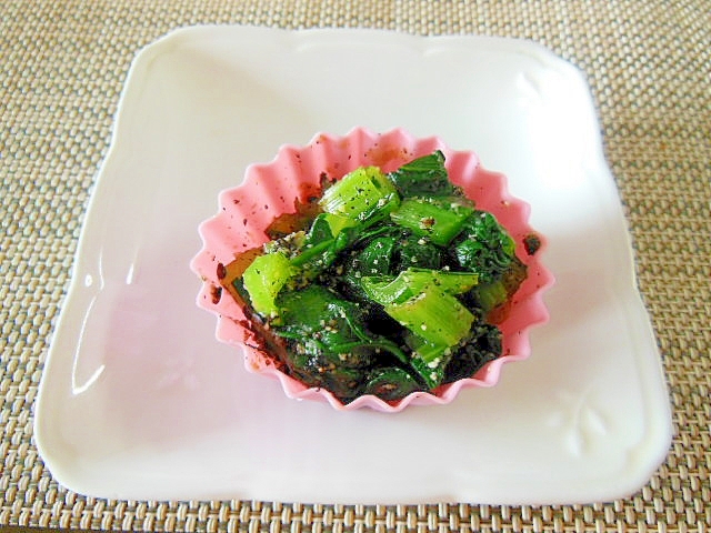 お弁当に！香ばしくておいしい小松菜の黒ゴマ和え♪の写真