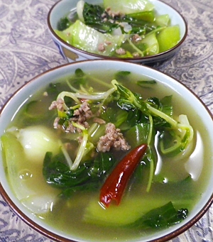 チンゲン菜挽肉スープの写真