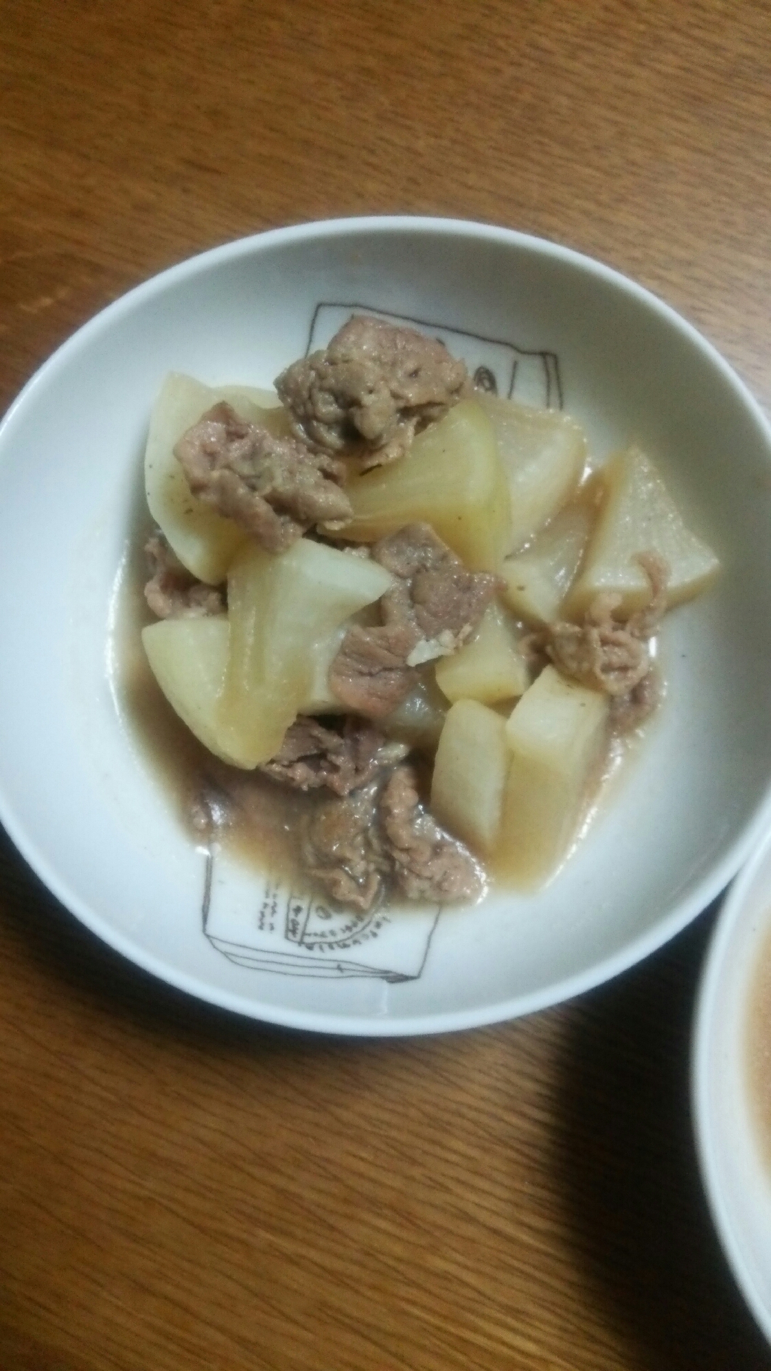 牛肉と大根のダシダ煮の写真