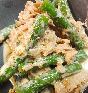 ツナいんげんの胡麻あえの写真