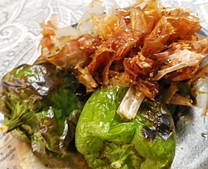 丸ごと焼きピーマンの写真