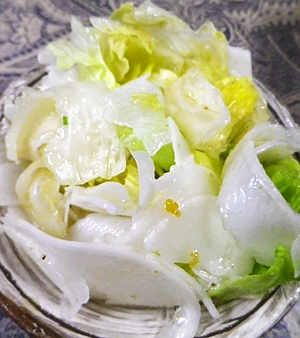 カブレタス柚子胡椒サラダの写真