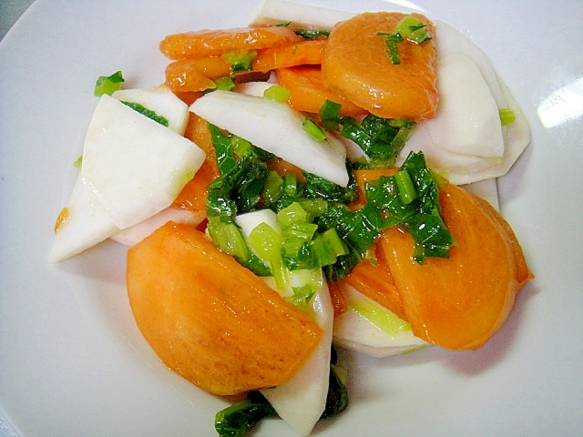 柿とカブのサラダの写真