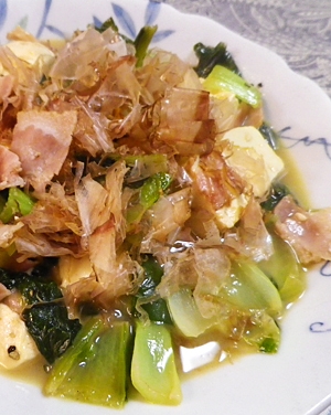 青梗菜豆腐炒め