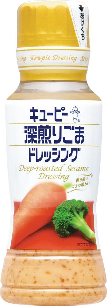 深煎りごまドレッシング