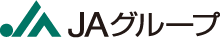 JAグループ